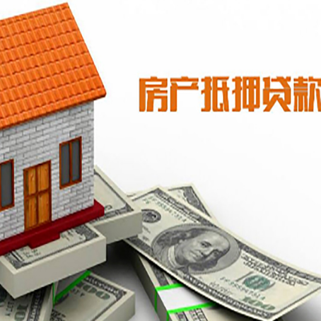 克孜勒苏柯尔克孜贷款中介公司新渝启服办理条件